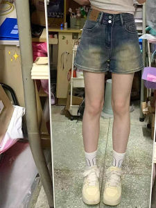 High Waist Reflect Blue Summer Casual Denim Shorts WomensSlimming A-Line Wide Leg H Hotspot Shorts Casual Everyday Wear