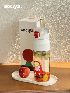 Bociya Sport Themed Portable Water Cup with Straw PPSU Material Scale Design High Aesthetic Value Summer Cup for Outdoor Use