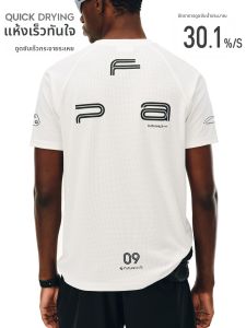 FPA | Moisture Wicking Quick Dry T-shirt
