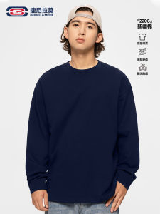 Áo Thun Cotton Dài Tay Màu Xanh Lam Genio Lamode Mùa Thu Cho Nam Áo Thun Cotton Thoáng Khí Thường Ngày Mùa Thu Đông Xuân Hè