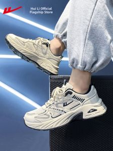 Warrior | New Autumn Casual Mens Sneakers