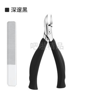 Thick Nail Clippers Eagle Beak Design for Cuticle Cleaning Toe Nail Care Tool Yellow Nail Scissors Adult Personal Hygiene Tool