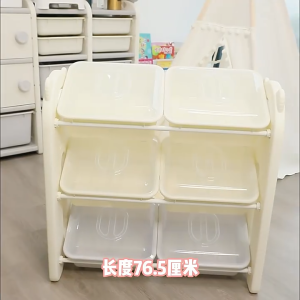 Instock- Polar Bear Toy Storage box Bookshelves Cabinet Kids Furniture storage rack Space saver Large Shelf Toy Organizer Space Saver Cabinet Storage Box