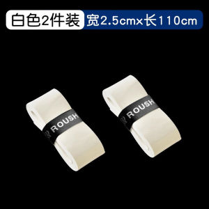 Bộ Dụng Cụ Golf Mềm Thấm Mồ Hôi Chống Trượt Đa Năng Cho Que Cầu Lông Và Câu Cá Bao Bì Bảo Vệ Cầm Chắc Chắn