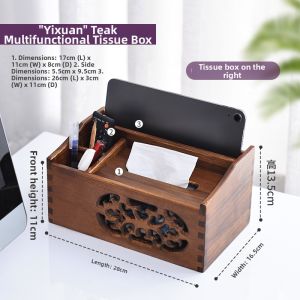YILI DECO | High Quality Multi-functional Remote Control and Tissue Storage Box