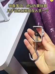 Student backpack hook desktop desk side bag hook detachable mobile punch-free backpack hook 学生书包挂钩桌面书桌边挂包钩可拆卸移动免打孔书包挂钩