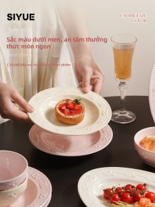 SIYUE | Đồ Dùng Bữa Ăn Gốm Phong Cách Pháp Đẹp Mắt