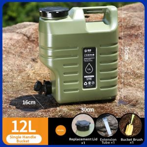 PATGEAR | Food-Grade Portable Storage Tank