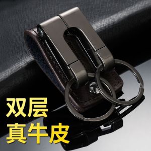 Sporty Mens Belt Buckle Keychain Retro Waist Hanging Hook Elastic Waistband Key Holder Fashionable Accessory for Men