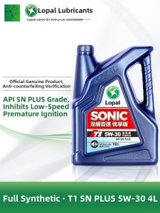 Lopal | Turbocharged Full Synthetic Oil