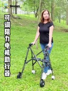 Walking Frame For Elderly Rollator Walker Walking Trolley Elderly Walker For Elderly Rehabilitation Training Crutch Armrest 助行器