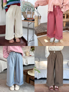 Trendy Korean Style Kids Casual Wide Leg Pants Baby Girls Straight Tube Pants Cuffed Loose Fit Autumn Clothes Long Trousers