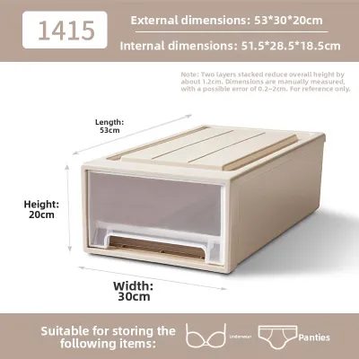 SHANNAIER | Thick Plastic Drawer Organizer