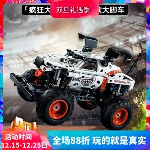 LELE BROTHER Mechanized Jigsaw Puzzle 42150 Off-Road Truck Assembly Toy for Boys Strong Dog Theme Childrens Gift