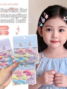 ENEN | Cute Animal Shape Non-Harming High-Elasticity Clips