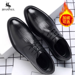 Giày Da Nam Công Sở Thoáng Khí Giày Da Nam Thường Ngày Giày Cưới Phong Cách Anh Mũi Nhọn Mùa Hè Giày Da Nam Thời Trang