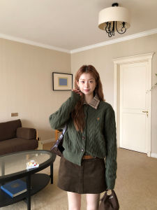 New Korean Style Long Sleeve Green Loose Fit Sweater Jacket