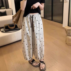French Design Versatile Loose Slim Nine-Length Culotte Trousers