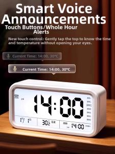 Aszune | Smart Alarm Clock Student Wake-Up Special Tool 2025 New Powerful Wake-Up Electronic Clock Study Special 4044 Pearl White