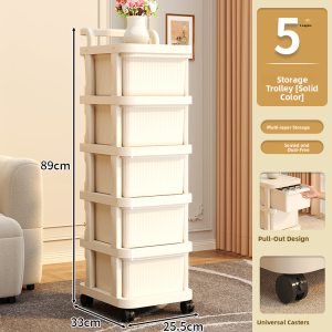 Mobile Multi-layer Storage Rack Drawer-style Stand Living Room Snack Storage Cabinet Home Use Moving Storage Cart Organizer