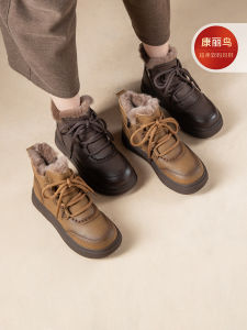 Thickened Faux Fur Lined Snow Boots Womens Winter Warm Waterproof Leather Shoes Anti-slip Casual Short Boots for Elderly