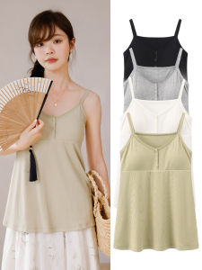 MIDULI | Áo Ngực Hỗ Trợ Cho Mẹ Bầu Không Xệ Có Đệm