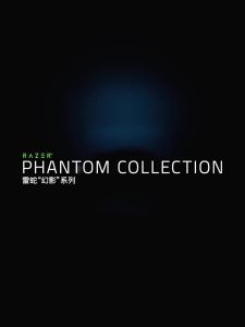 Razer | RGB Phantom Green Gaming Mouse Pad