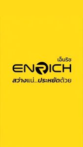 ไฟสปอร์ตไลท์พกพา LED Recharge แบรนด์ ENRICH รุ่น MOVE 50W 100W แสงสีขาว มีไฟกระพริบฉุกเฉิน แสงสีแดงและสีน้ำเงิน โคมไฟสปอร์ตไลท์ ขาตั้งไฟสนาม ไฟแคมป์ปิ้ง ไฟเต้นท์ โคมไฟเต้นท์ Camping - Lazada