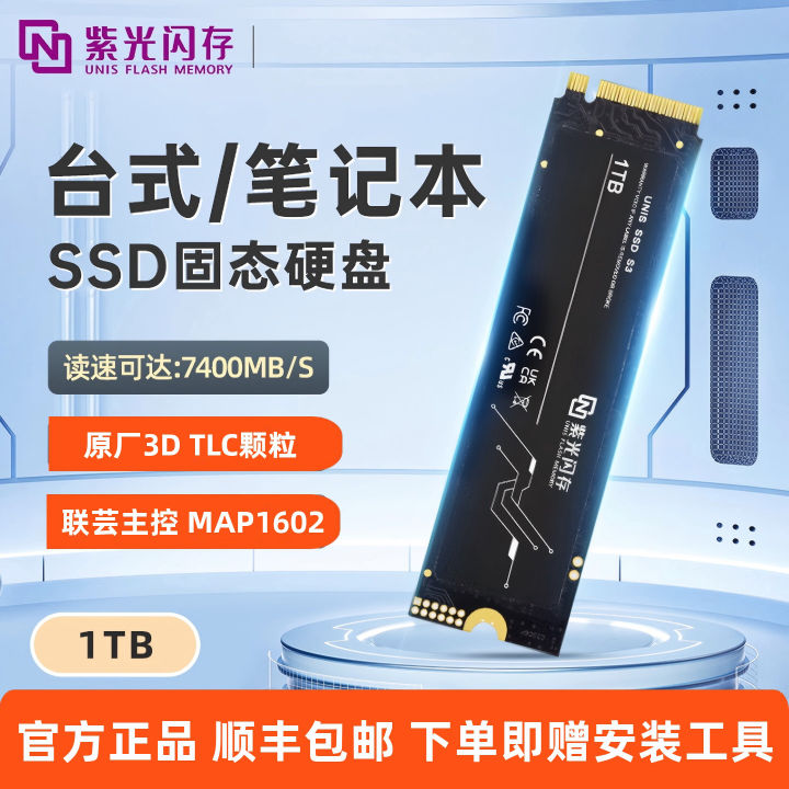 S8ab80342d9a849c991d54fac66511