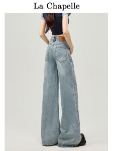 Light Blue Micro Flared Jeans Women Summer Thin Washed Loose Wide Leg Pants High Waist Long Trousers Sweet Style Denim Jeans