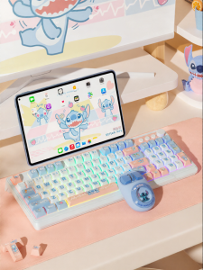 Disney | Quiet Keyboard Mouse Set For Women Wired Wireless Bluetooth