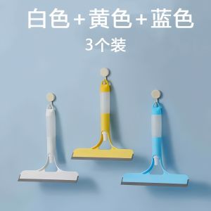 Bàn Chải Lau Kính Ba Trong Một Dụng Cụ Vệ Sinh Nhà Cửa Chuyên Dụng Để Vệ Sinh Gương Bàn Chải Lau Kính Hai Trong Một