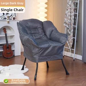 MEISITEKEKE | Single Comfortable Balcony and Bedroom Sofa Chair
