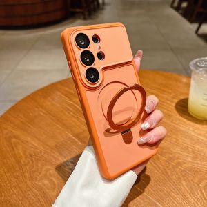 szhaiyu | Invisible Magnetic stand For Samsung Galaxy S26 Ultra S26+ Plus Phone Case with Lens Film Camera Protection For MagSafe Cover