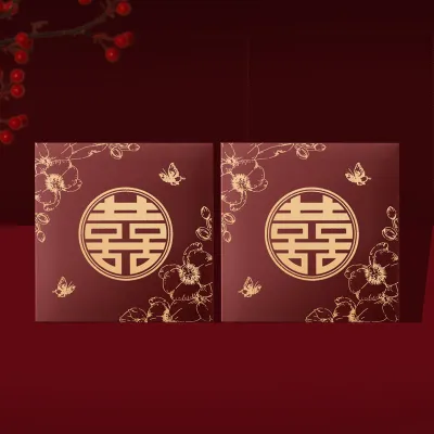 Wedding Red Envelope Bags 2023 New Design Thousand Yuan Wedding Celebration Celebration Wedding Supplies Chinese Style Pure Color