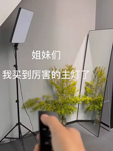 24“Led Video Light 2500K-7500K Panel Light Studio Fill Lamp Photography Live Lighting Photo w Light Stand Remote Control