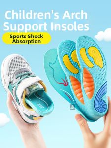 MICUI | Arch Support Insoles For Flat Feet Correction Pain Relief