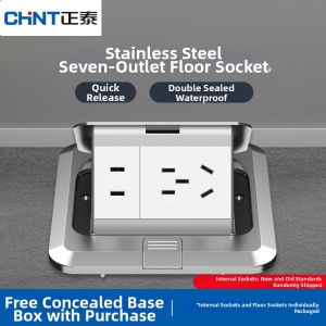 CHNT | Multipurpose Retractable Concealed Socket 5 Holes