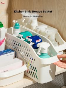 Bathroom Storage Box Drawer Design