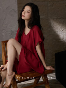 Summer Cool Sensation Short Sleeve Cotton Sleepwear Set