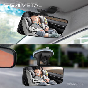 SEAMETAL 360 Degree Rotation Car Rearview Mirror: Enhancing Your Driving Experience