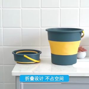 Xô Gấp Gọn Đa Năng Silicon Chậu Ngâm Chân Rửa Xe Giặt Đồ Tiết Kiệm Không Gian Dày Dặn