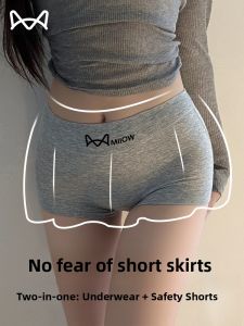 Miiow | High Waist Cotton Safety Pants Womens Anti-Light Walking 2-in-1 Short Skirt Flat Angle Underwear Shorts Pure Cotton Underpants