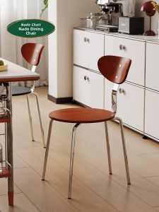 NANGUAHEZI | New Luxurious Designer Wooden Dining Chair