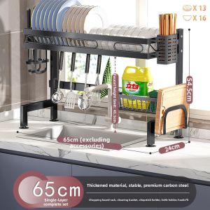 SHUQUE | Multifunctional Kitchen Sink Storage Rack