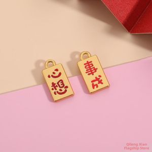 Lucky Wish Charm Matte Gold
