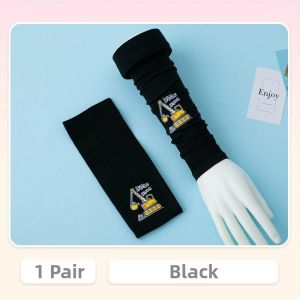 Ultraviolet Protection Thin Ice Silk Arm Sleeves