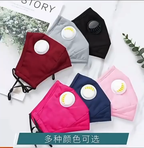 [Breathable] 3 Ply Reusable Washable Face Mask + Breathing Valve + 2pc PM2.5 Waterproof Filter Pad / Reusable Cotton Face Mask For Adult / Washable Reusable Face Mask Next Day Shipping