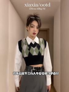 PEIZIXUAN | College Style Lattice Women Vest