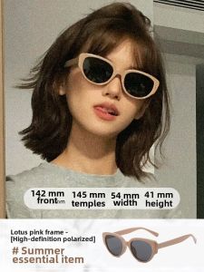 YINFAN | Cat Eye White Frame Stylish Photography Sunglasses